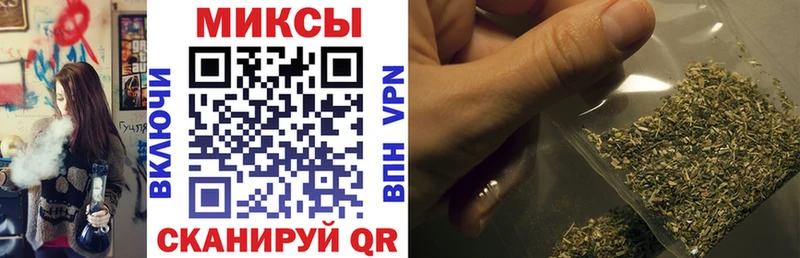 БУТИРАТ бутик  Красноперекопск 