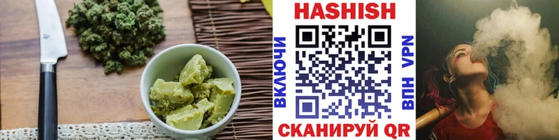 Canna-Cookies конопля как найти закладки Красноперекопск