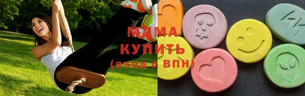 ECSTASY Алзамай