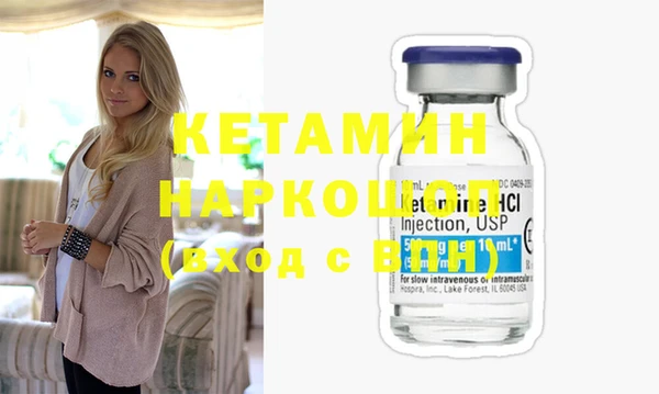 винт Алексин