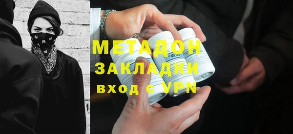 2c-b Абдулино
