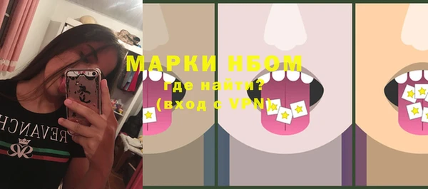 винт Алексеевка