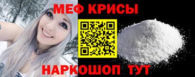 кокс Братск
