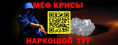 гашиш Боровичи