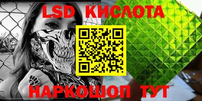 кокс Братск