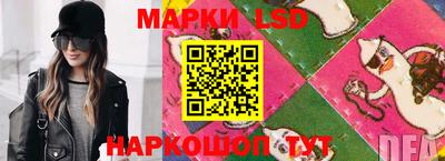 гашиш Боровичи