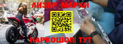 кокс Братск