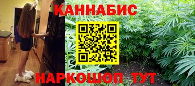 кокаин премиум Брянск