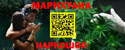 кокс Братск