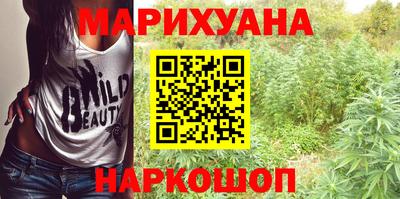 кокс Братск