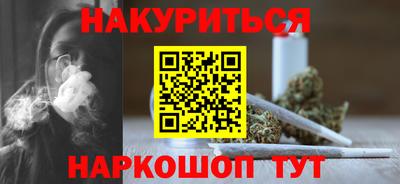 кокс Братск