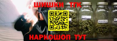 гашиш Боровичи