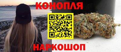 кокс Братск