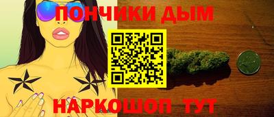 кокс Братск
