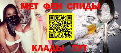 гашиш Боровичи