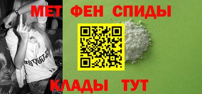 гашиш Боровичи
