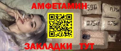 кокс Братск