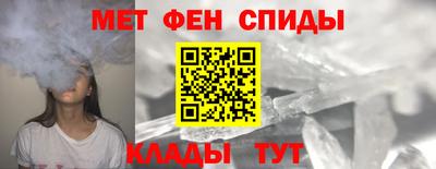 кокс Братск