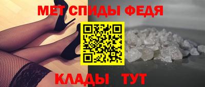 кокс Братск