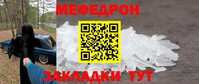 кокс Братск