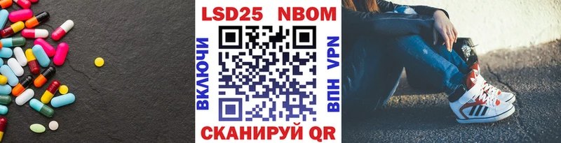 Лсд 25 экстази ecstasy  Красноперекопск 