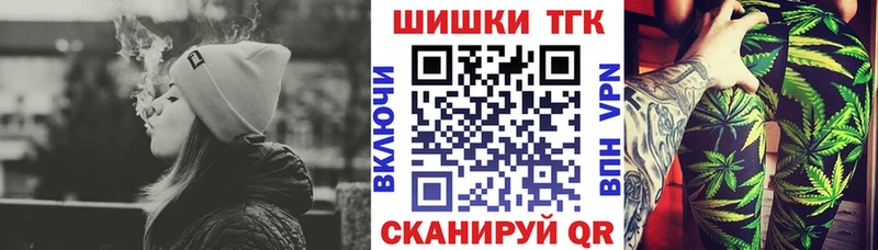 продажа наркотиков  Красноперекопск  Марихуана SATIVA & INDICA 